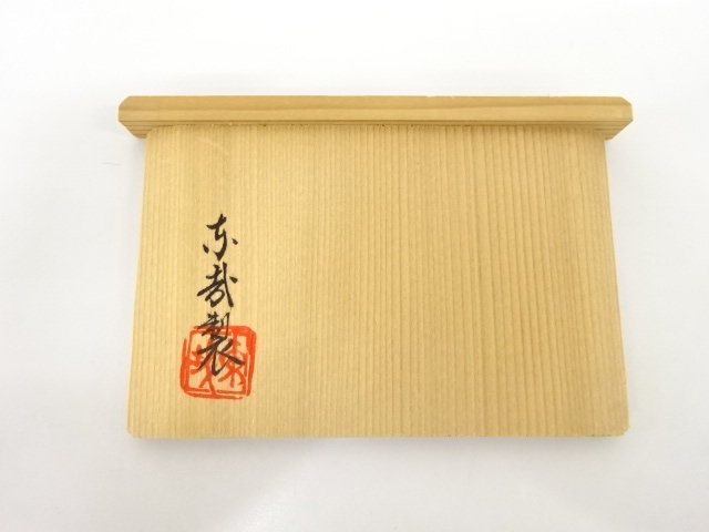 東哉製　紅白鶴置物　共箱　横幅8㎝　東Y5-1117② 東哉製 紅白鶴置物 共箱 横幅8㎝ 東Y5-1117② Yahoo!オークション -